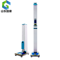 超声波樱花草在线观看高清免费视频韩国 超声波樱花草在线观看高清免费视频韩国厂家