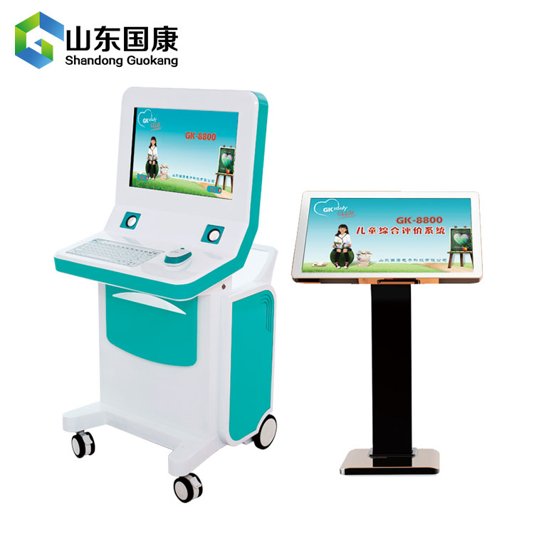 樱花草视频在线观看免费高清品牌儿童樱花草视频在线观看www波多野结衣厂家介绍孩子发育迟缓的表现都有哪些