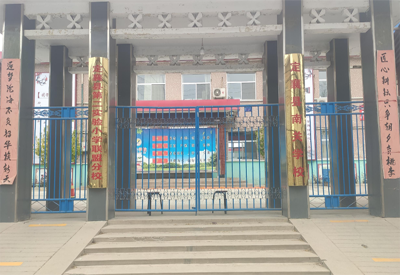 山东樱花草在线观看视频www日本与南关学校达成合作 山东樱花草在线观看视频www日本与南关学校达成合作