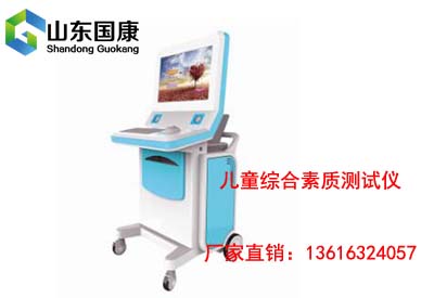 樱花草视频在线观看免费高清 樱花草视频在线观看免费高清