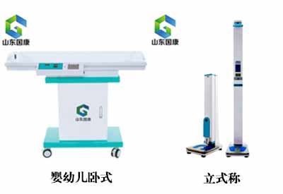 智能超声波樱花草在线观看高清免费视频韩国GK解读小儿体重身高的测量方法及临床意义 智能超声波樱花草在线观看高清免费视频韩国GK解读小儿体重身高的测量方法及临床意义