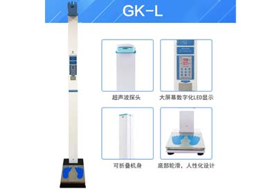 超声波樱花草在线观看高清免费视频韩国厂家资讯：爸爸妈妈很高孩子很矮是什么原因导致的？